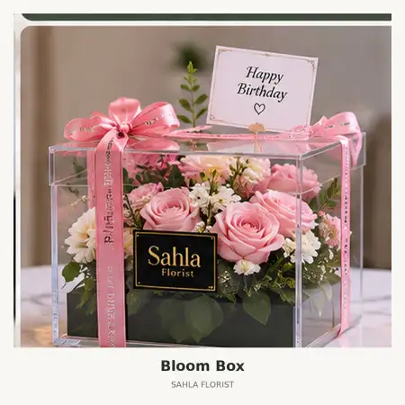 Bloom Box Rumah Duka Heaven Atmajaya